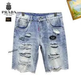 prada jeans pour homme s_12065b2